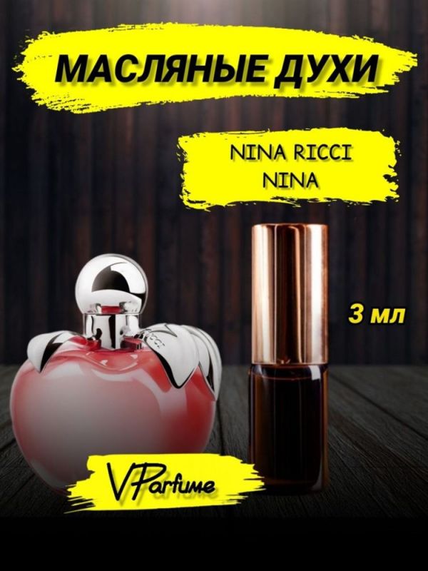 Nina Ricci Nina oil perfume Nina Ricci (3 ml)